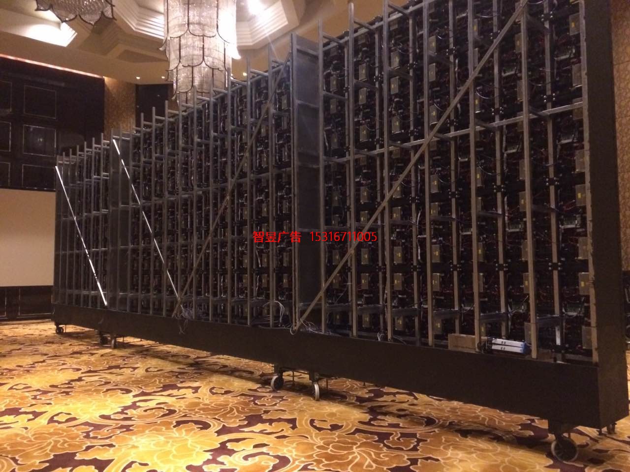 LED显示屏系列