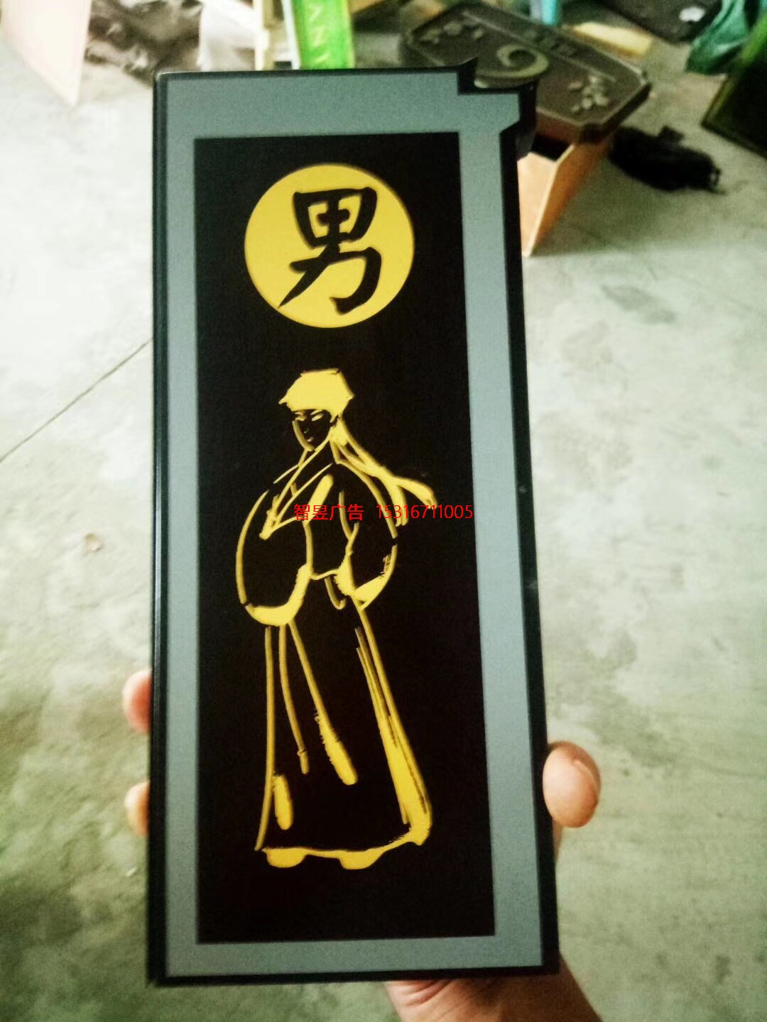 标牌导示牌系列