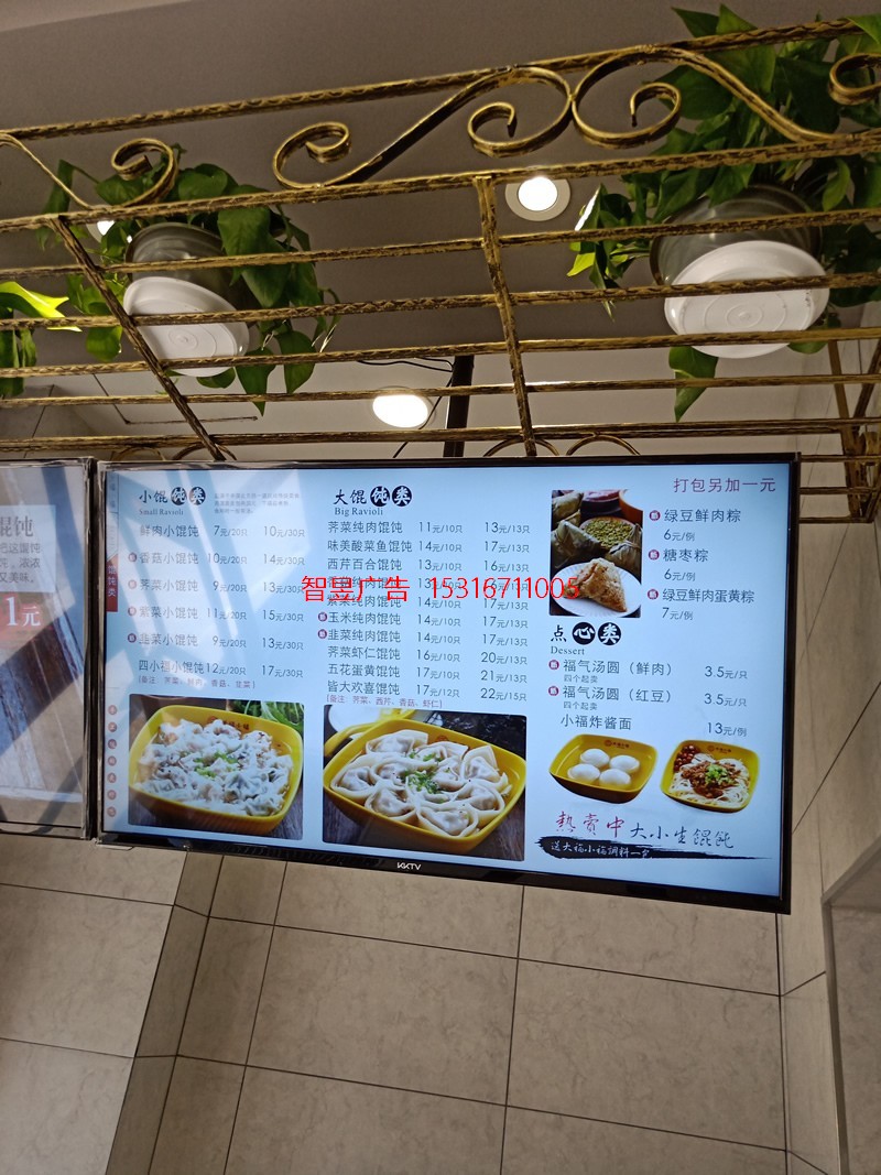 灯箱系列