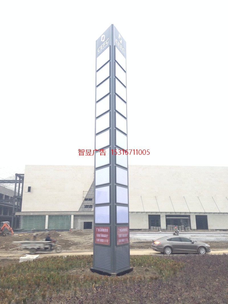 堡垒立牌系列